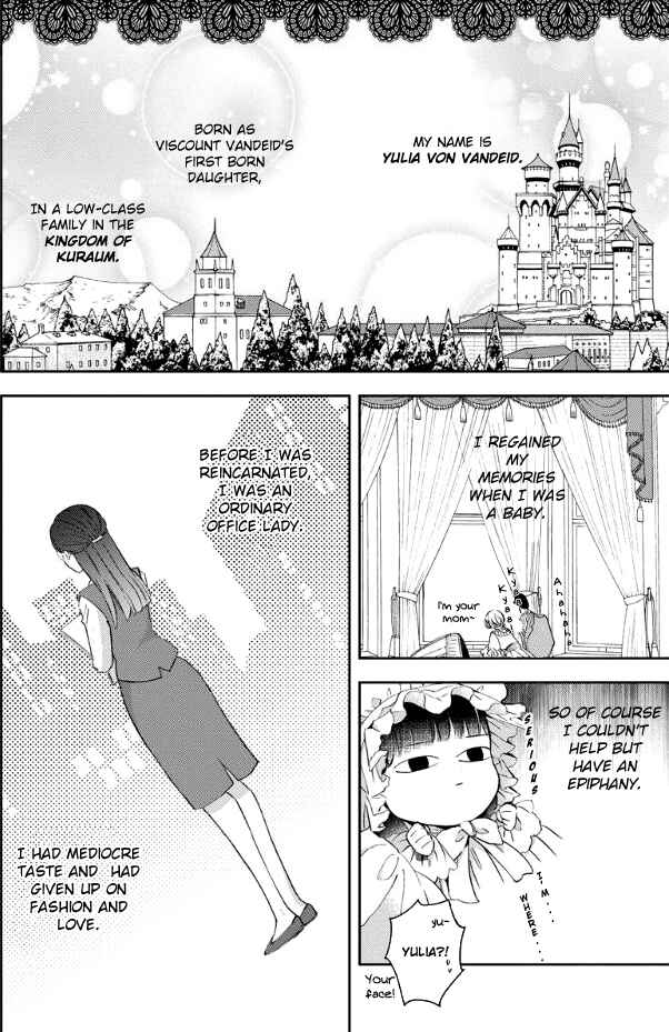 I Was Reincarnated, and Now I'm a Maid! Chapter 1 page 3