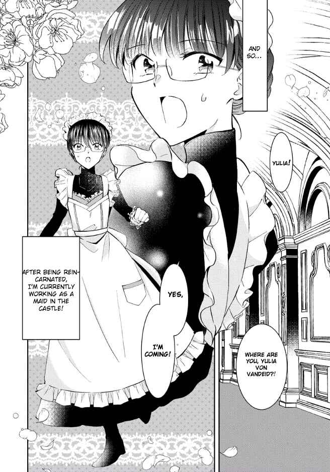 I Was Reincarnated, and Now I'm a Maid! Chapter 1 page 5