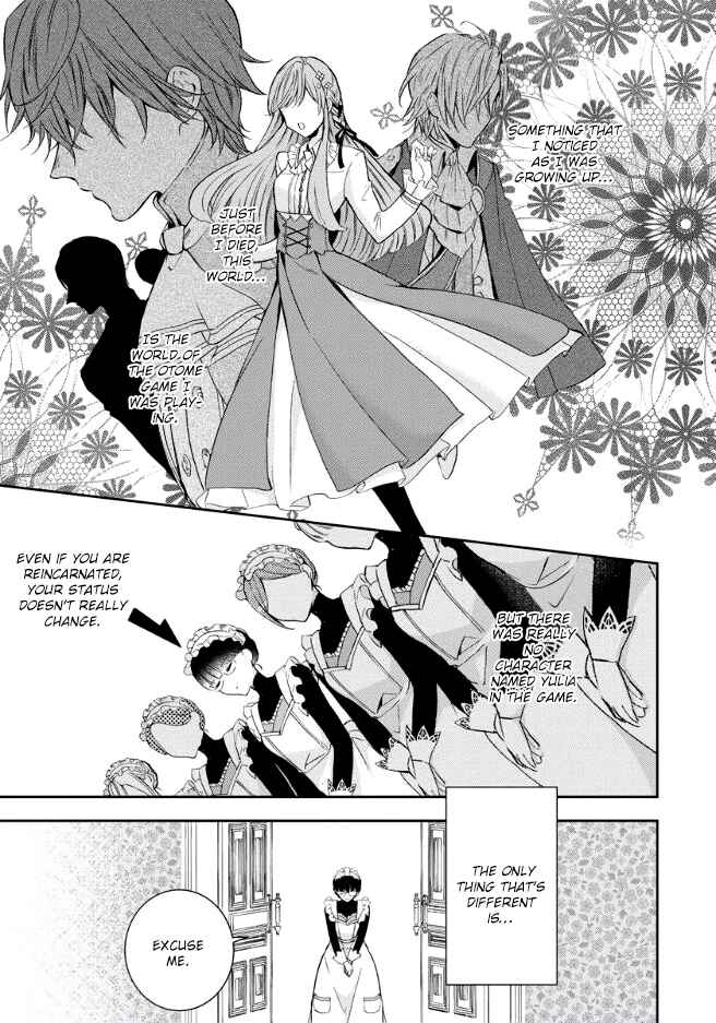 I Was Reincarnated, and Now I'm a Maid! Chapter 1 page 6