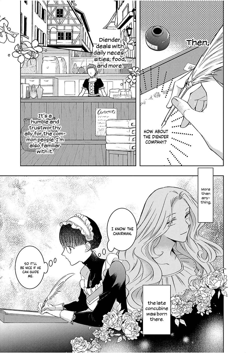 I Was Reincarnated, and Now I'm a Maid! Chapter 7 page 15