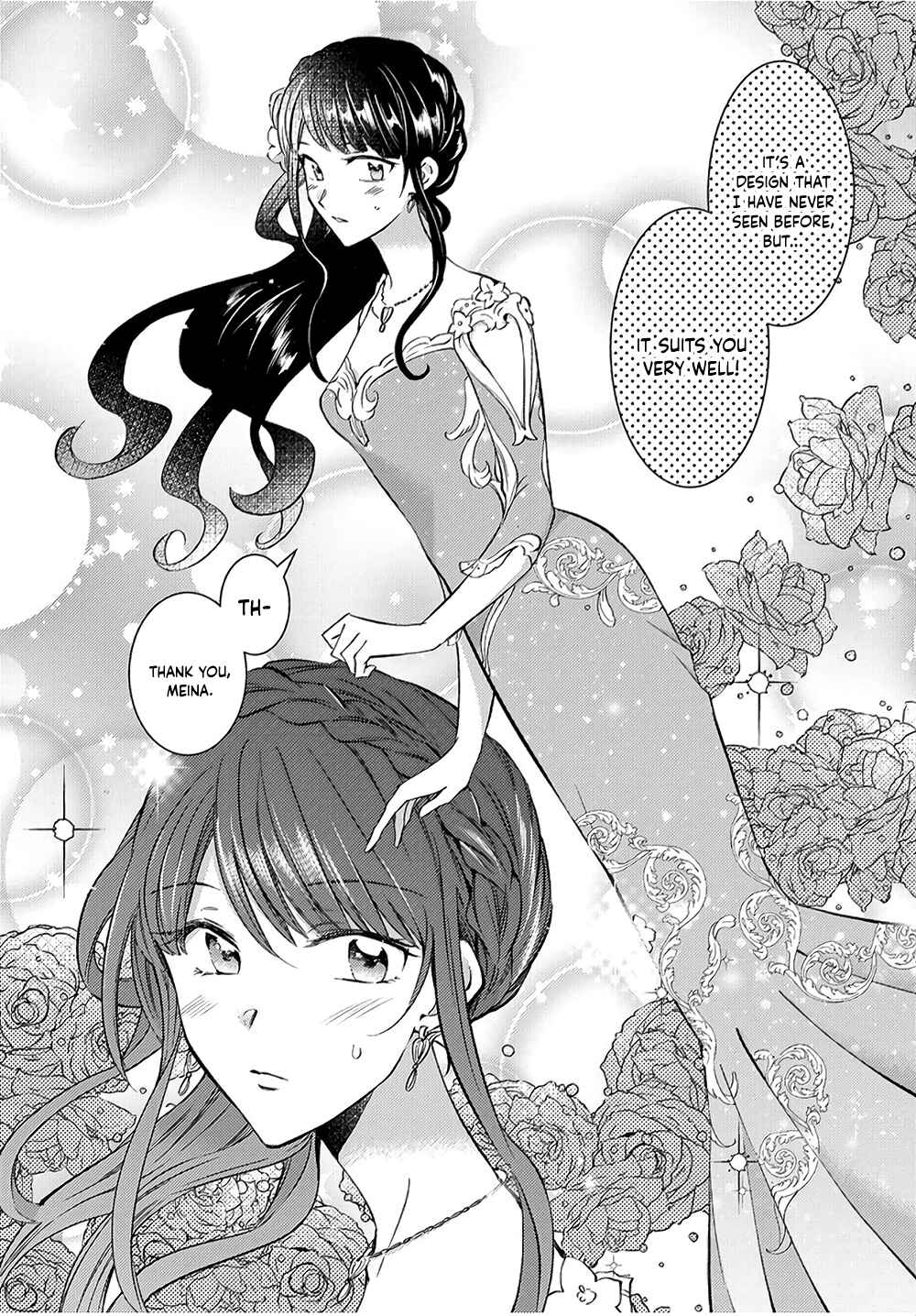 I Was Reincarnated, and Now I'm a Maid! Chapter 7 page 18