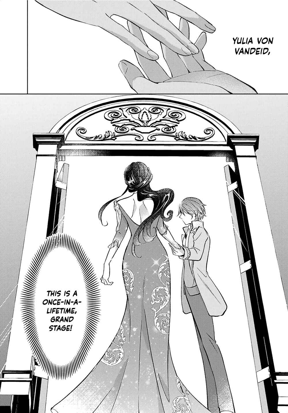 I Was Reincarnated, and Now I'm a Maid! Chapter 7 page 24