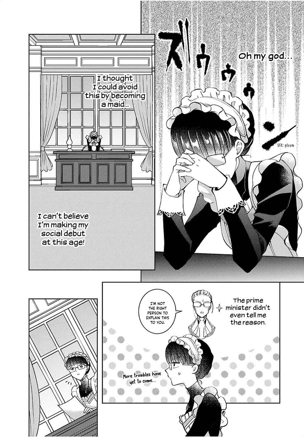 I Was Reincarnated, and Now I'm a Maid! Chapter 7 page 2