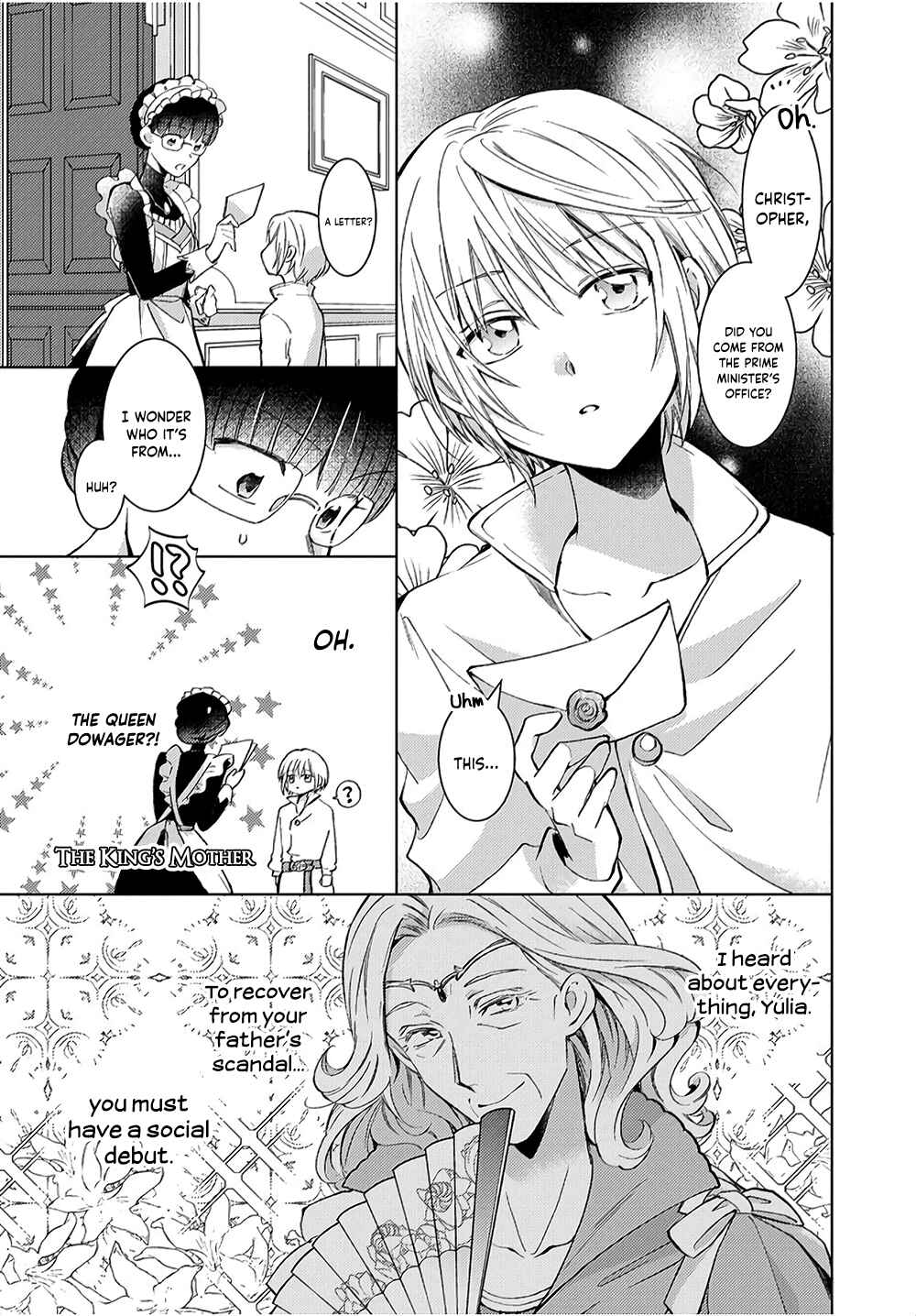 I Was Reincarnated, and Now I'm a Maid! Chapter 7 page 3