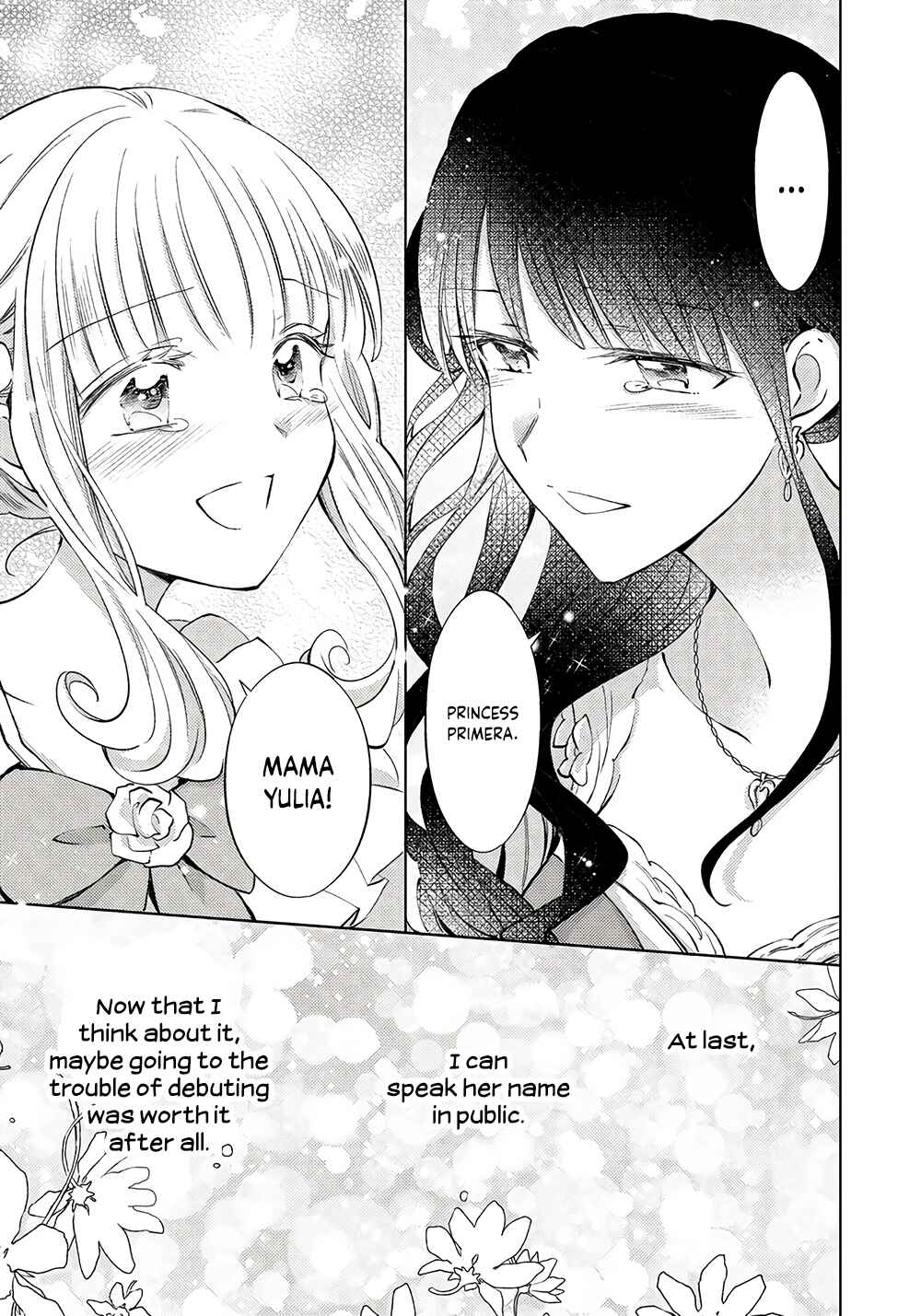 I Was Reincarnated, and Now I'm a Maid! Chapter 9 page 9
