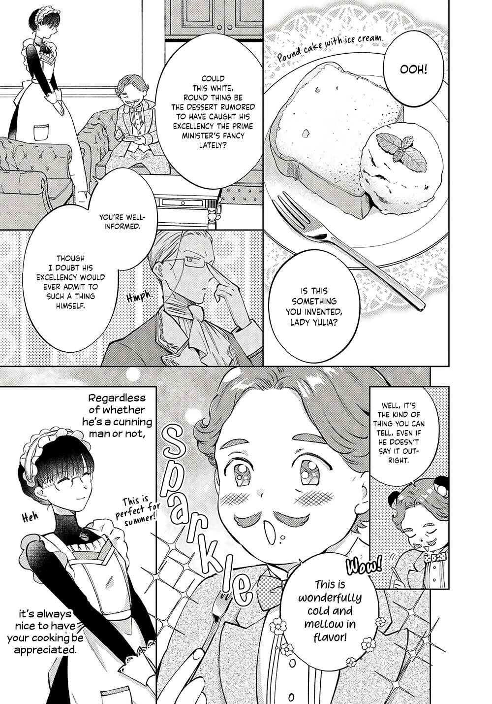 I Was Reincarnated, and Now I'm a Maid! Chapter 9 page 15