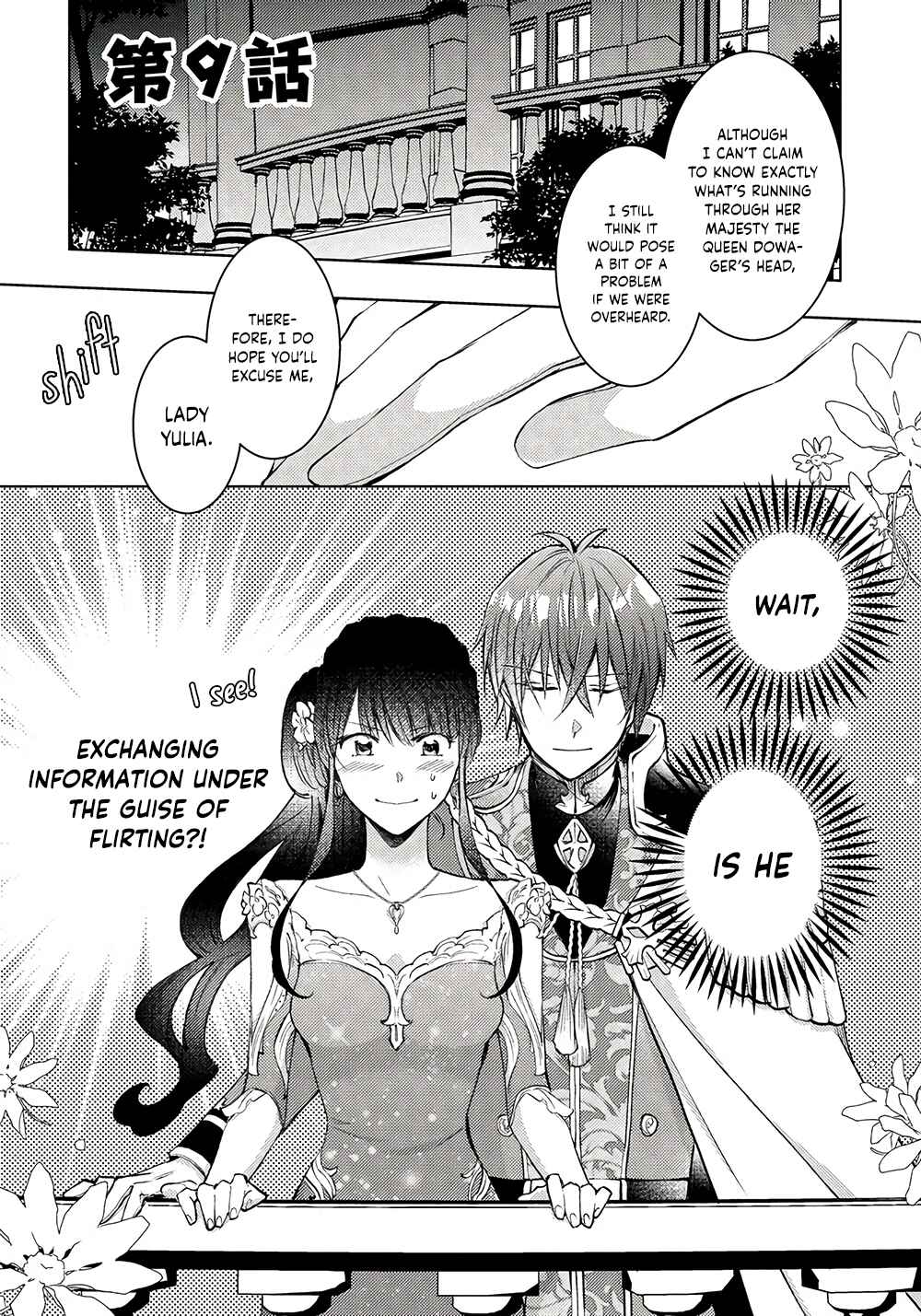 I Was Reincarnated, and Now I'm a Maid! Chapter 9 page 1