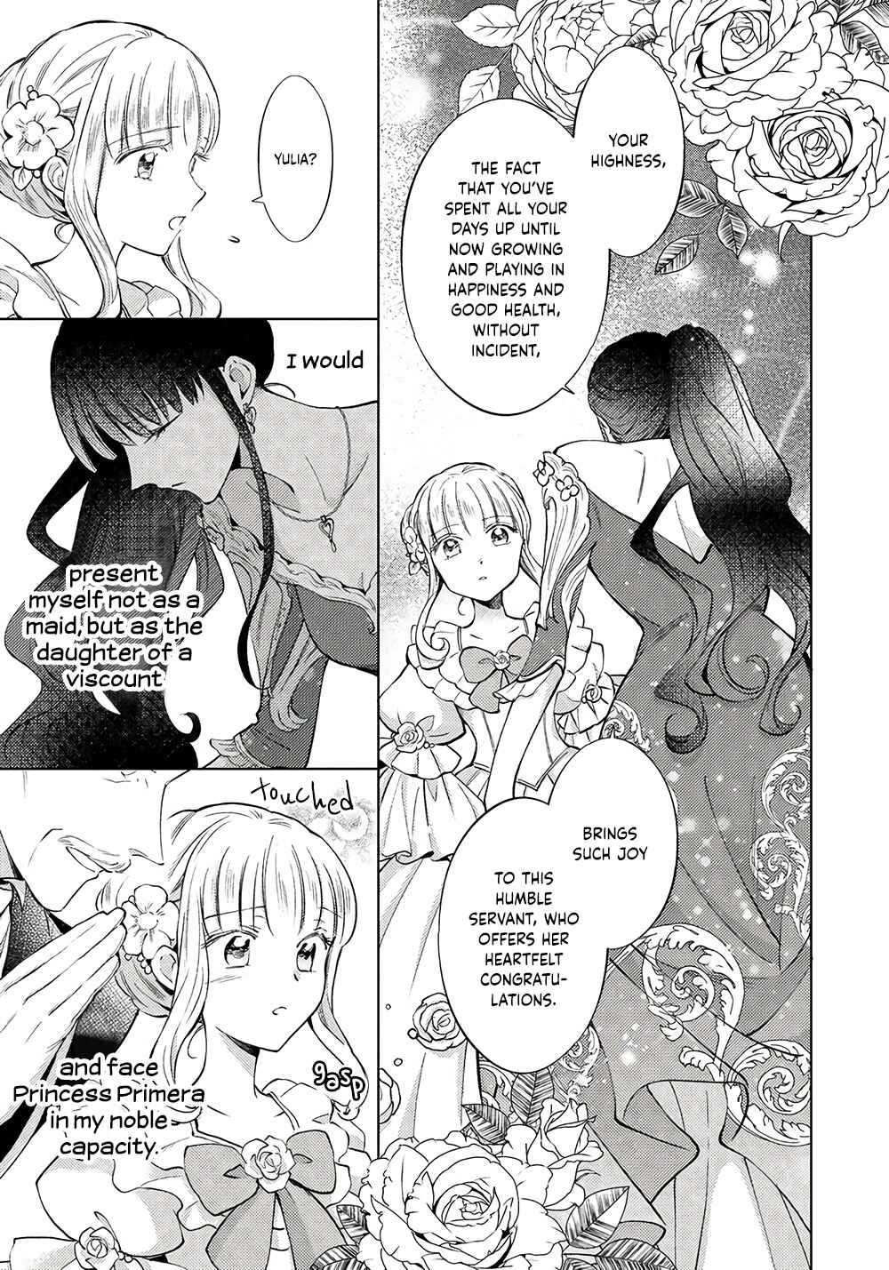 I Was Reincarnated, and Now I'm a Maid! Chapter 9 page 7
