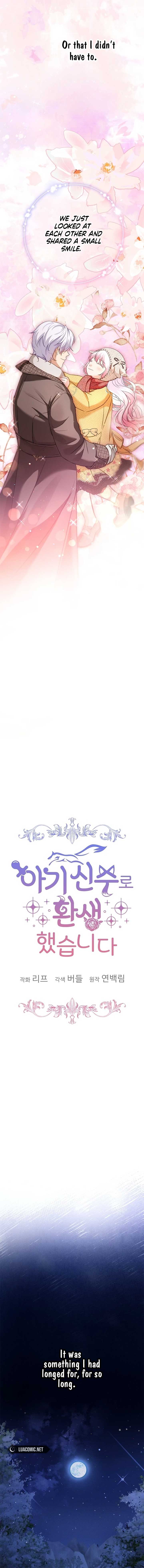 I Was Reincarnated as a Baby Fox God Chapter 73 page 3