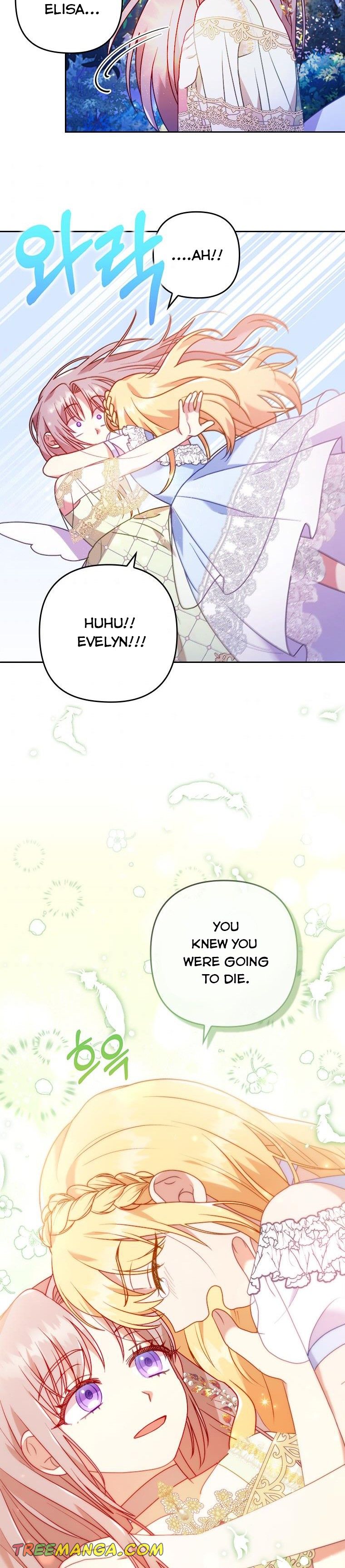 I Was Seduced by the Sick Male Lead Chapter 18 page 12