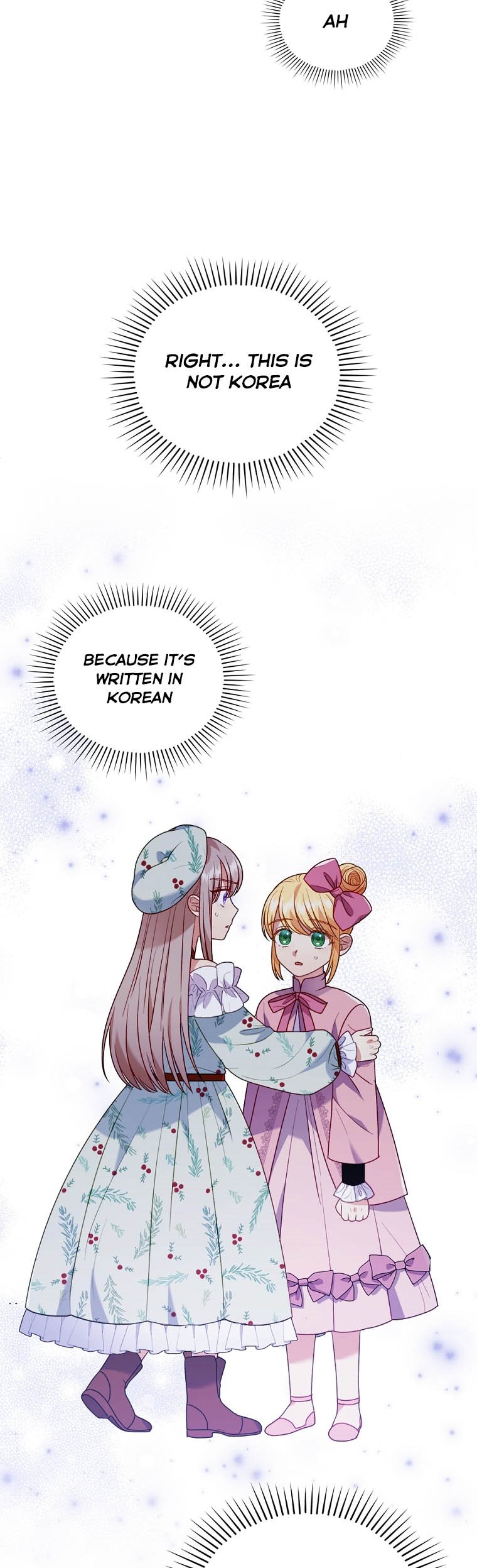 I Was Seduced by the Sick Male Lead Chapter 24 page 11