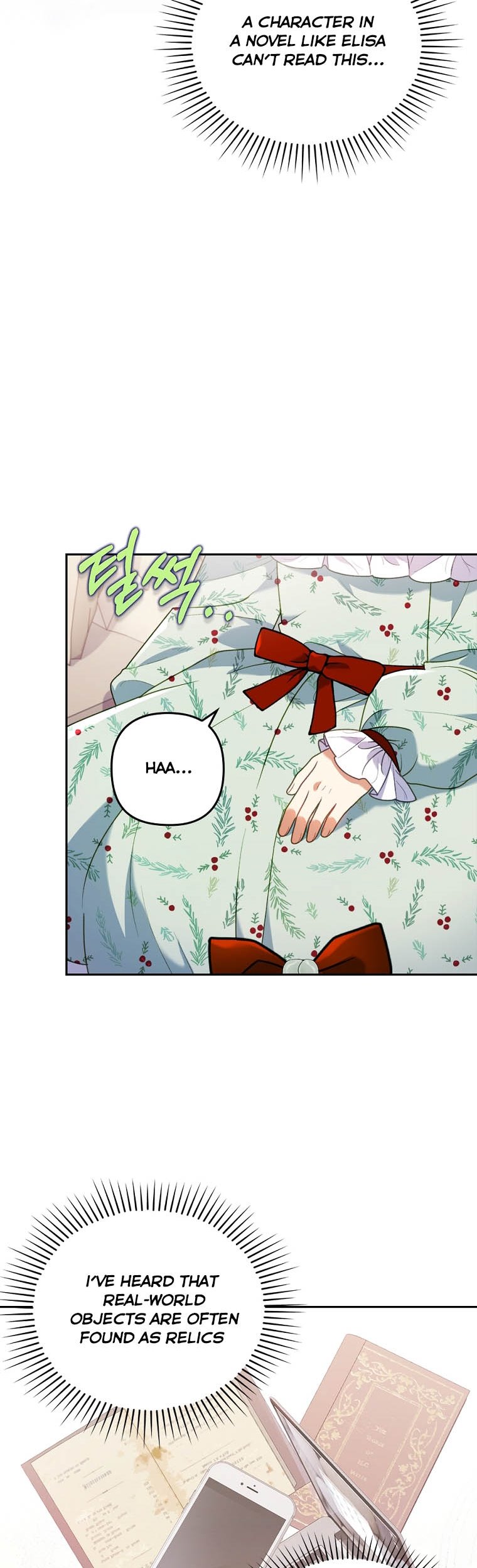 I Was Seduced by the Sick Male Lead Chapter 24 page 12