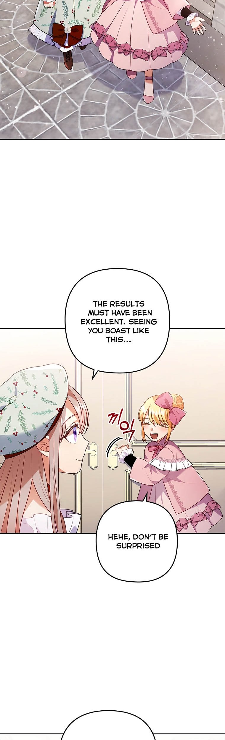 I Was Seduced by the Sick Male Lead Chapter 24 page 1