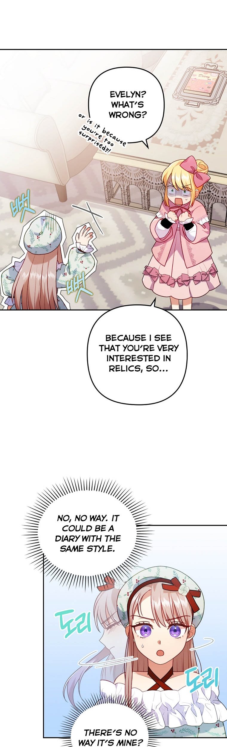 I Was Seduced by the Sick Male Lead Chapter 24 page 5