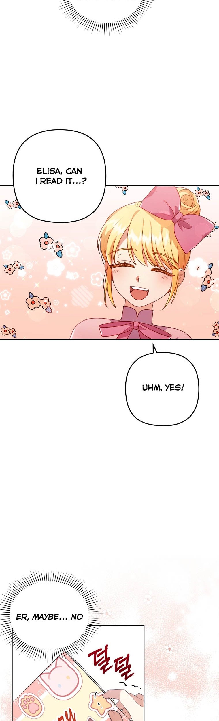 I Was Seduced by the Sick Male Lead Chapter 24 page 6