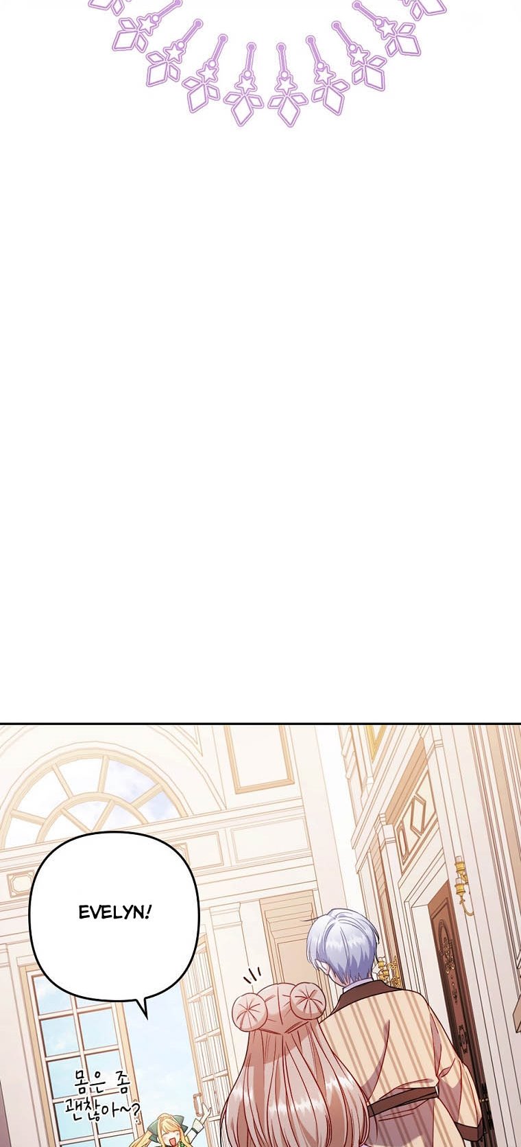 I Was Seduced by the Sick Male Lead Chapter 28 page 36