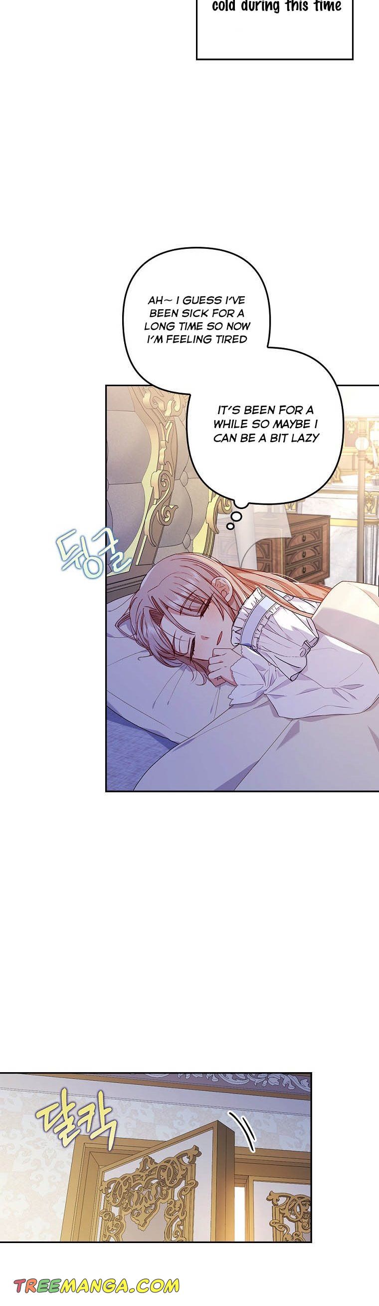 I Was Seduced by the Sick Male Lead Chapter 28 page 4