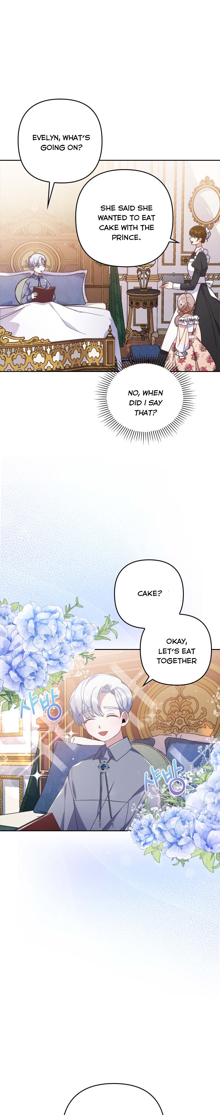 I Was Seduced by the Sick Male Lead Chapter 3 page 18