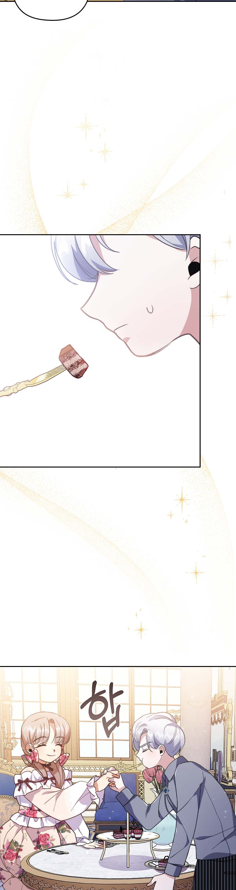 I Was Seduced by the Sick Male Lead Chapter 3 page 24