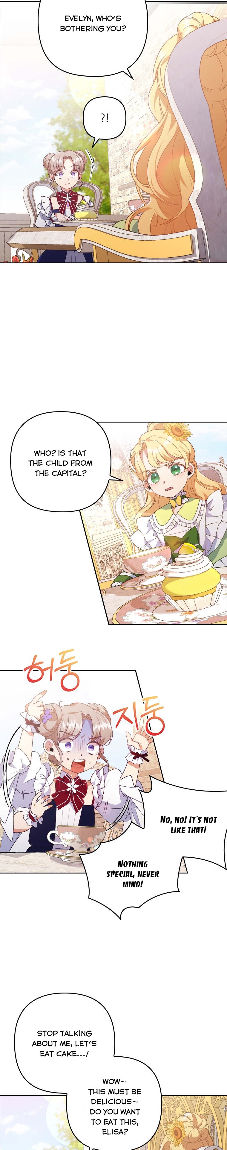 I Was Seduced by the Sick Male Lead Chapter 3 page 4