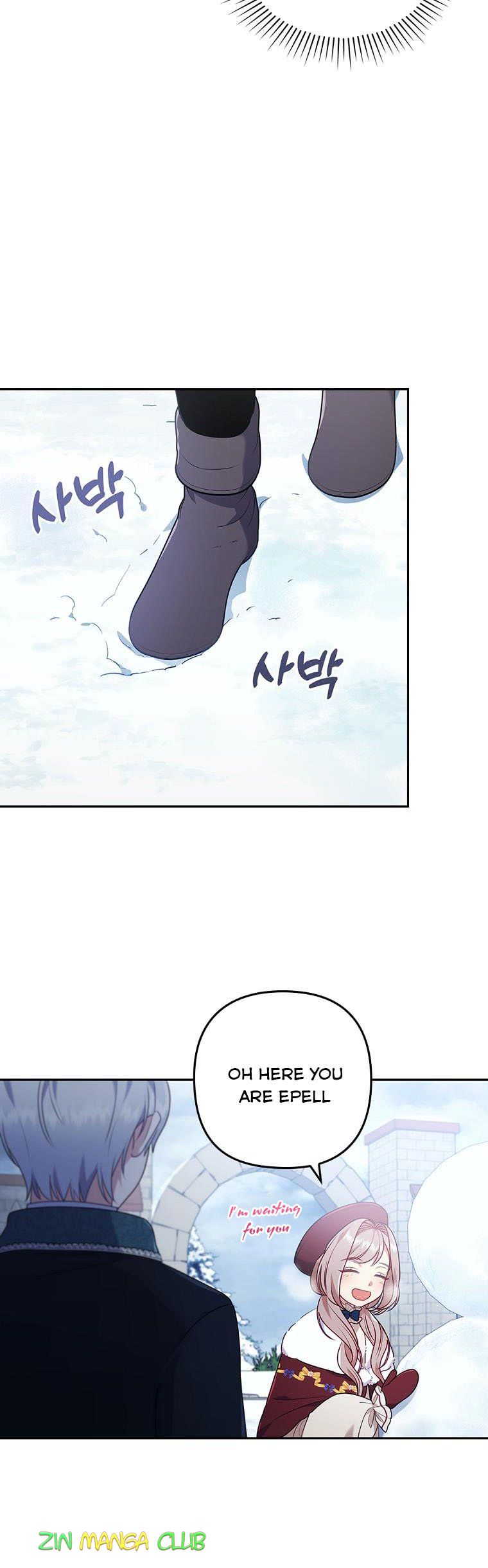 I Was Seduced by the Sick Male Lead Chapter 36 page 5