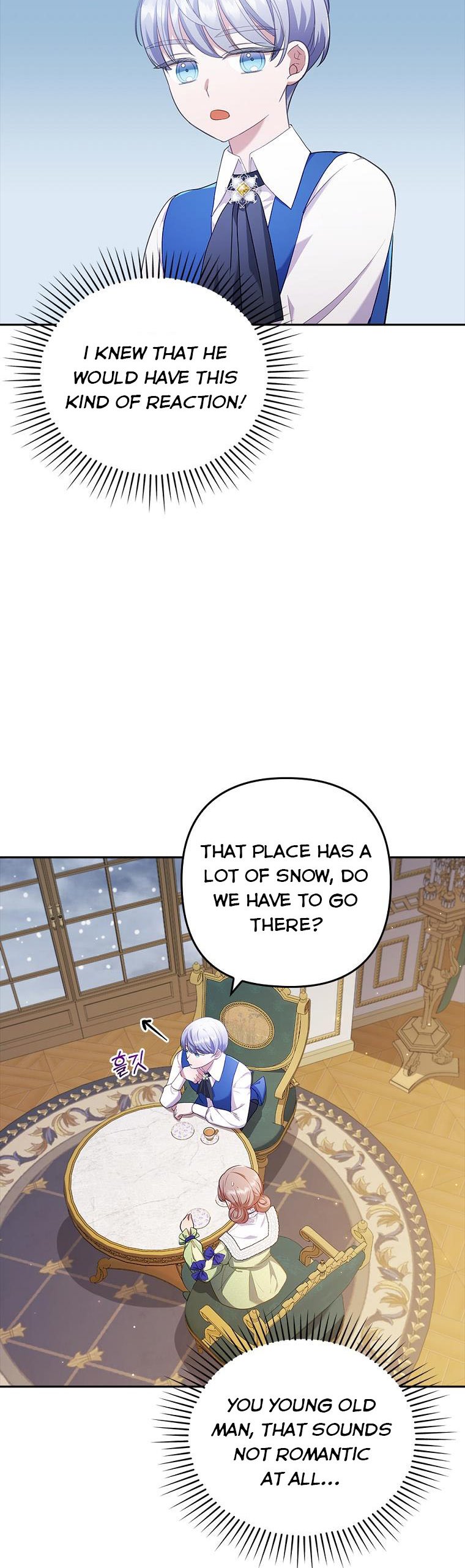 I Was Seduced by the Sick Male Lead Chapter 42 page 14
