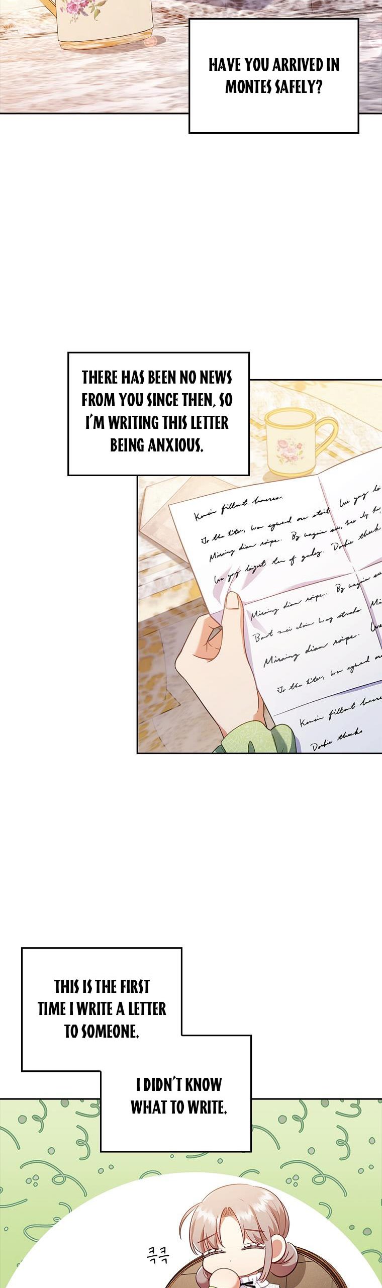 I Was Seduced by the Sick Male Lead Chapter 42 page 1