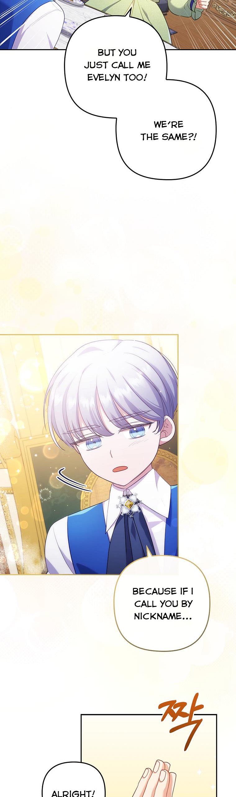 I Was Seduced by the Sick Male Lead Chapter 42 page 28