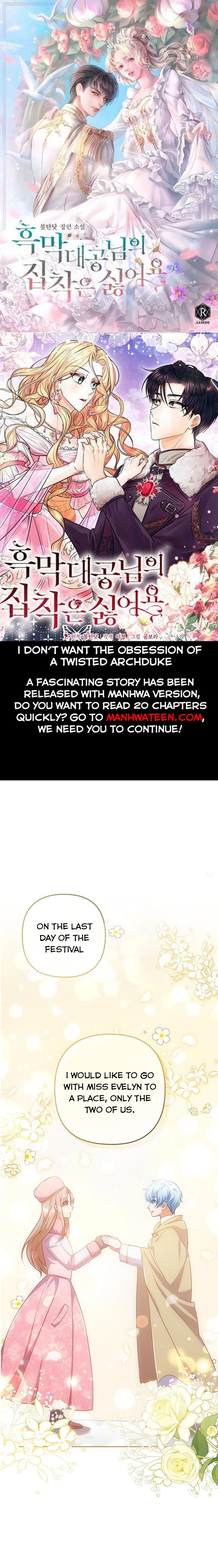I Was Seduced by the Sick Male Lead Chapter 46 page 0