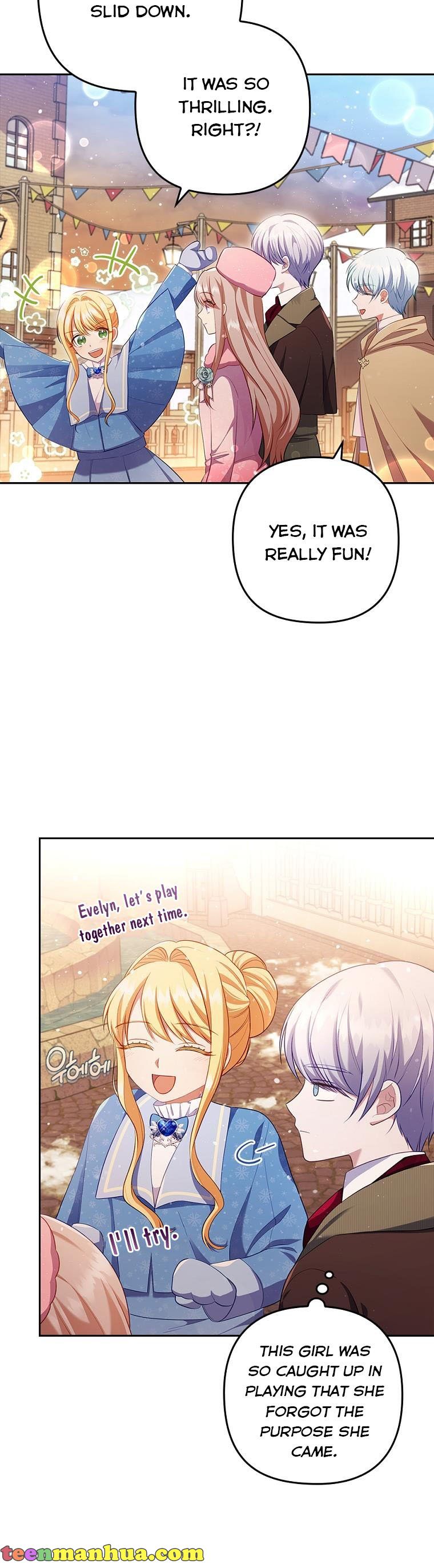 I Was Seduced by the Sick Male Lead Chapter 46 page 16