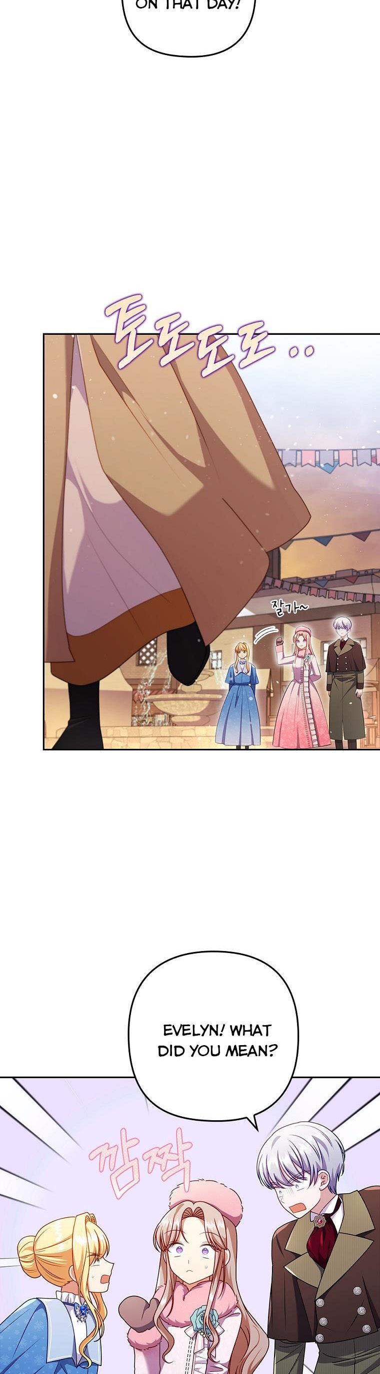 I Was Seduced by the Sick Male Lead Chapter 46 page 18