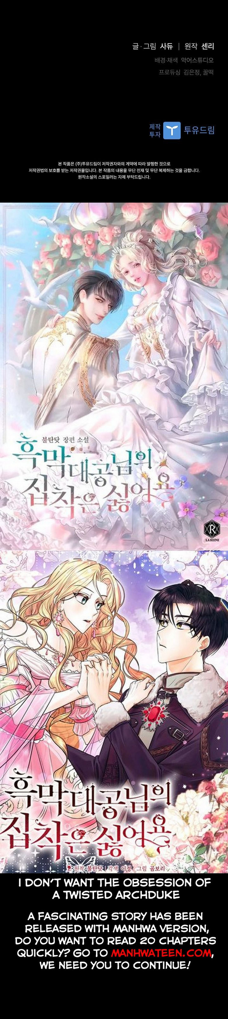 I Was Seduced by the Sick Male Lead Chapter 46 page 47