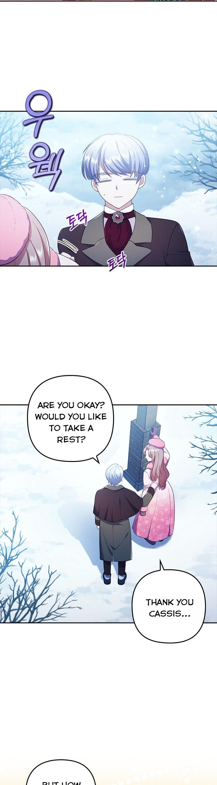 I Was Seduced by the Sick Male Lead Chapter 46 page 4