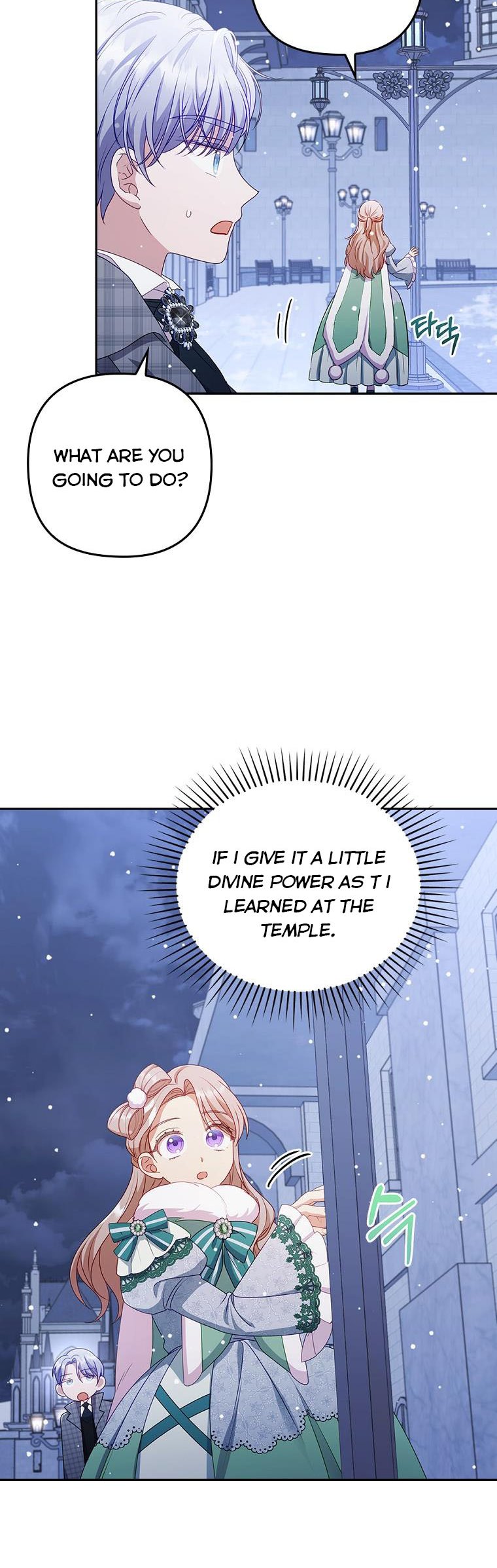 I Was Seduced by the Sick Male Lead Chapter 48 page 33