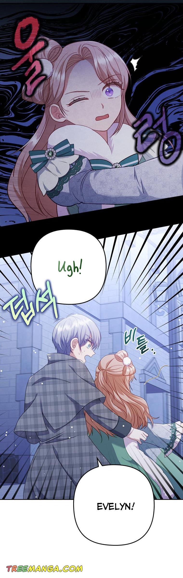 I Was Seduced by the Sick Male Lead Chapter 48 page 35