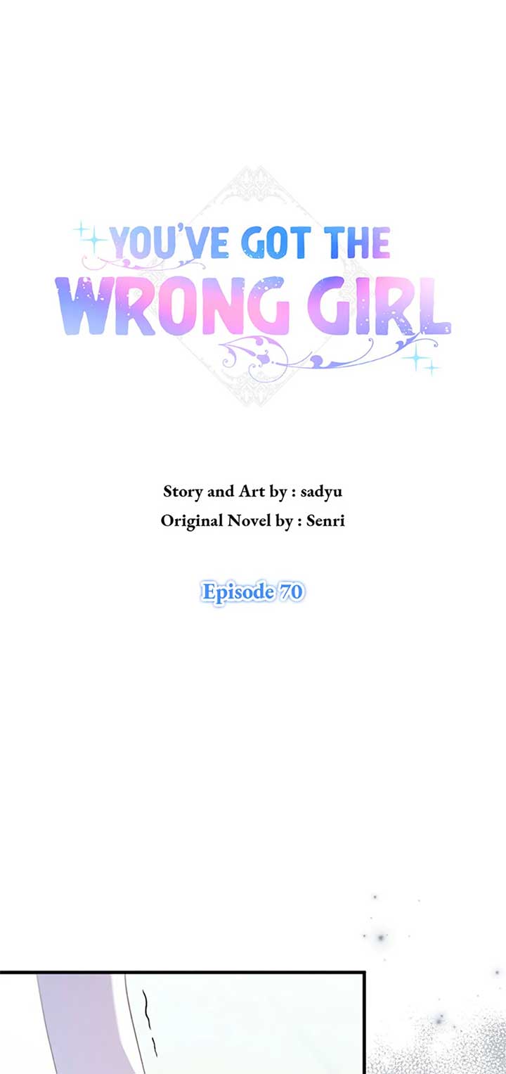 I Was Seduced by the Sick Male Lead Chapter 70 page 4