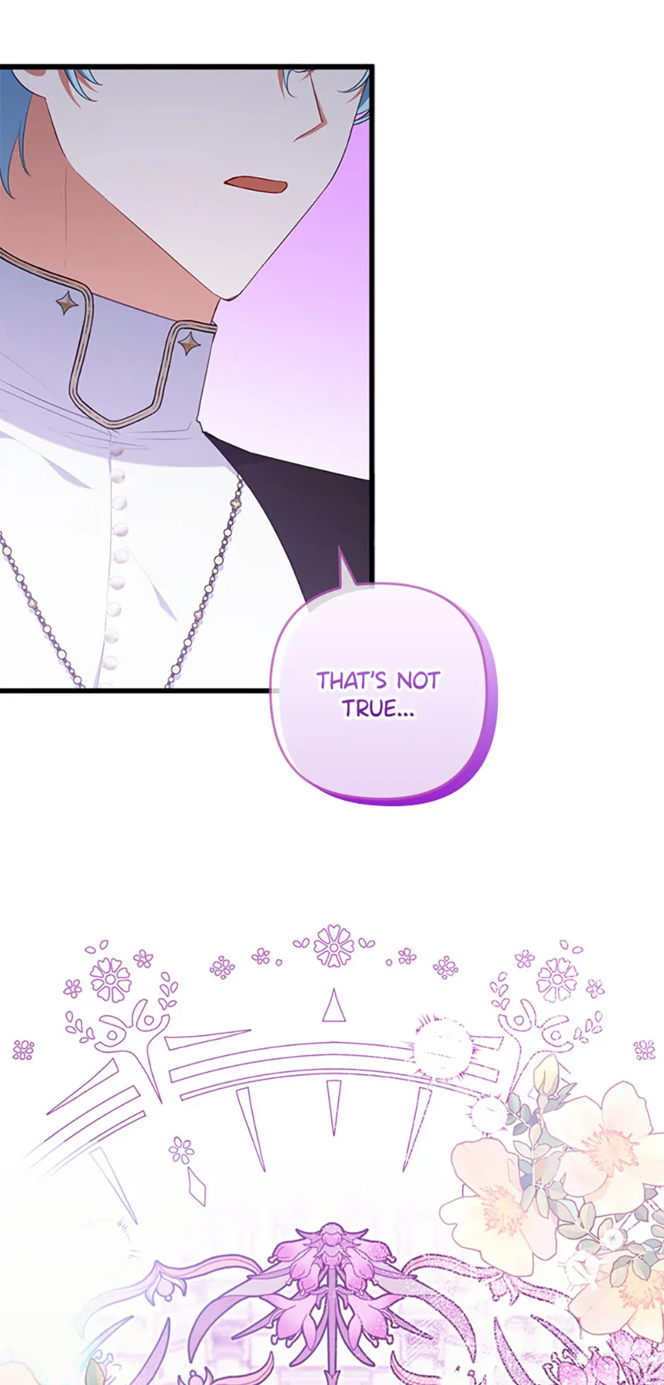 I Was Seduced by the Sick Male Lead Chapter 86 page 0