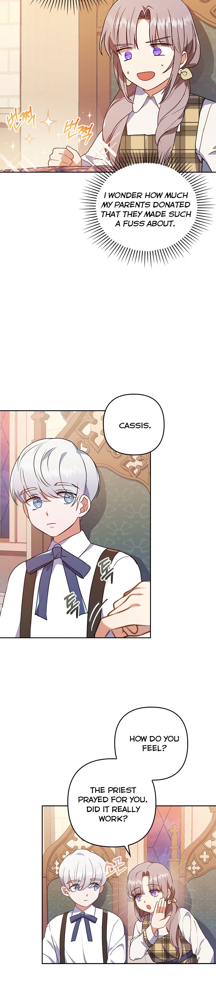 I Was Seduced by the Sick Male Lead Chapter 9 page 2