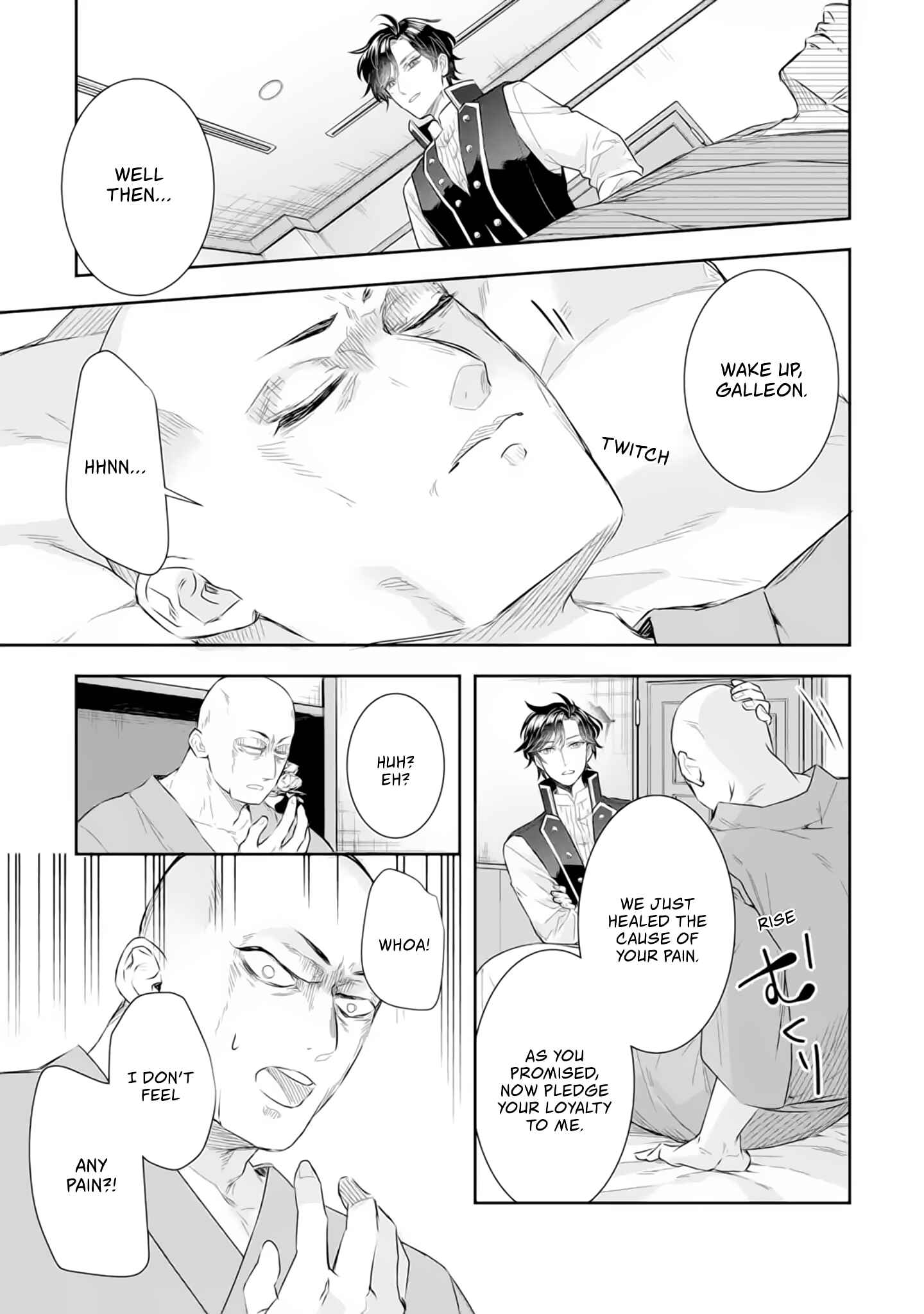 I Was Summoned to Be a Saint, but Was Robbed of the Position Chapter 4.1 page 17
