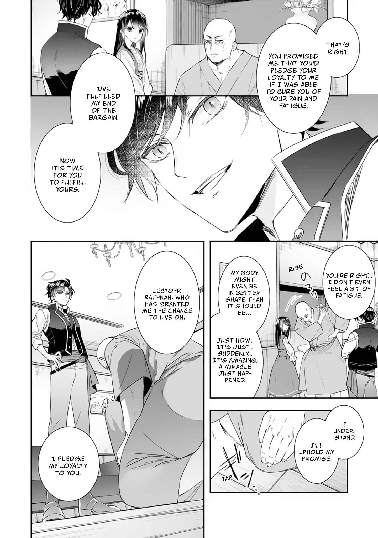 I Was Summoned to Be a Saint, but Was Robbed of the Position Chapter 4.1 page 18