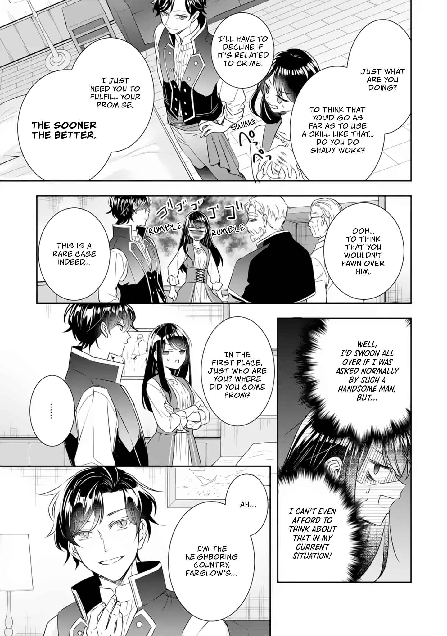 I Was Summoned to Be a Saint, but Was Robbed of the Position Chapter 4.1 page 22