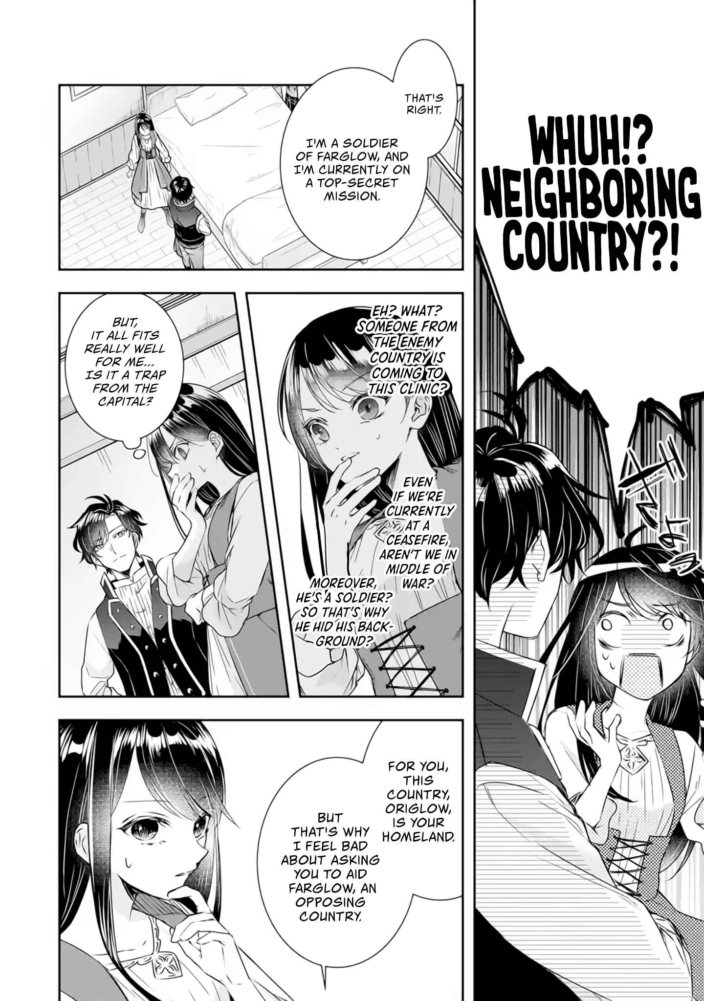 I Was Summoned to Be a Saint, but Was Robbed of the Position Chapter 4.1 page 23