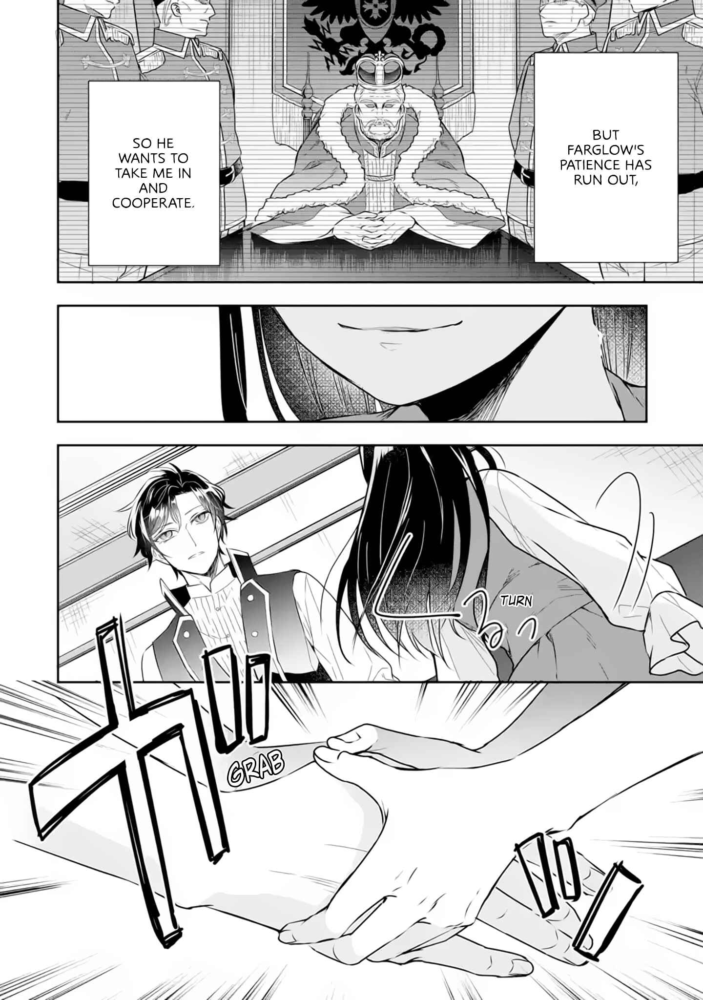 I Was Summoned to Be a Saint, but Was Robbed of the Position Chapter 4.1 page 25