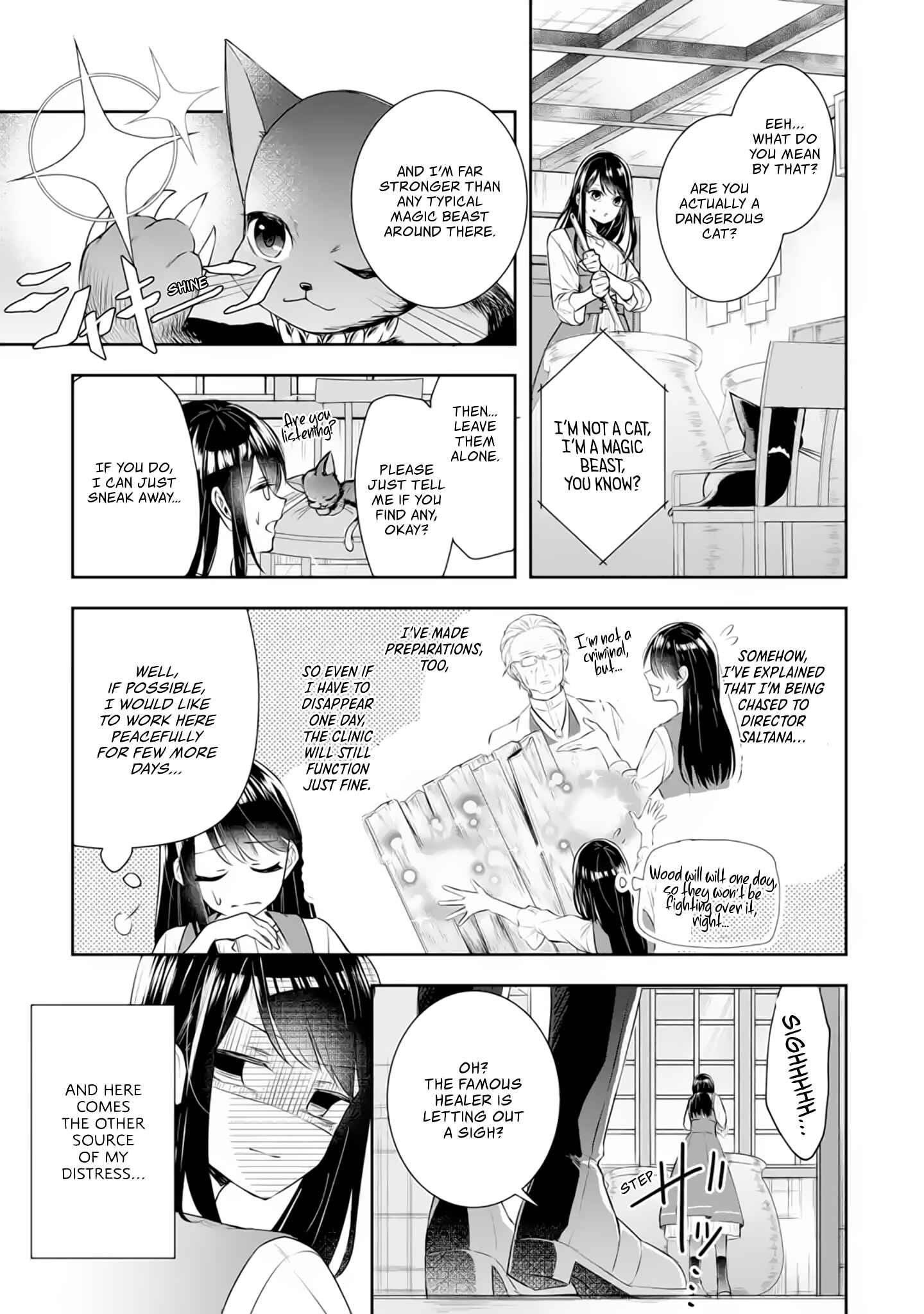 I Was Summoned to Be a Saint, but Was Robbed of the Position Chapter 4.1 page 3