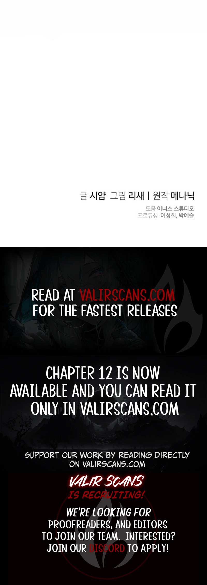 I Went On Strike Because It Was A Time Limit Chapter 110 page 8