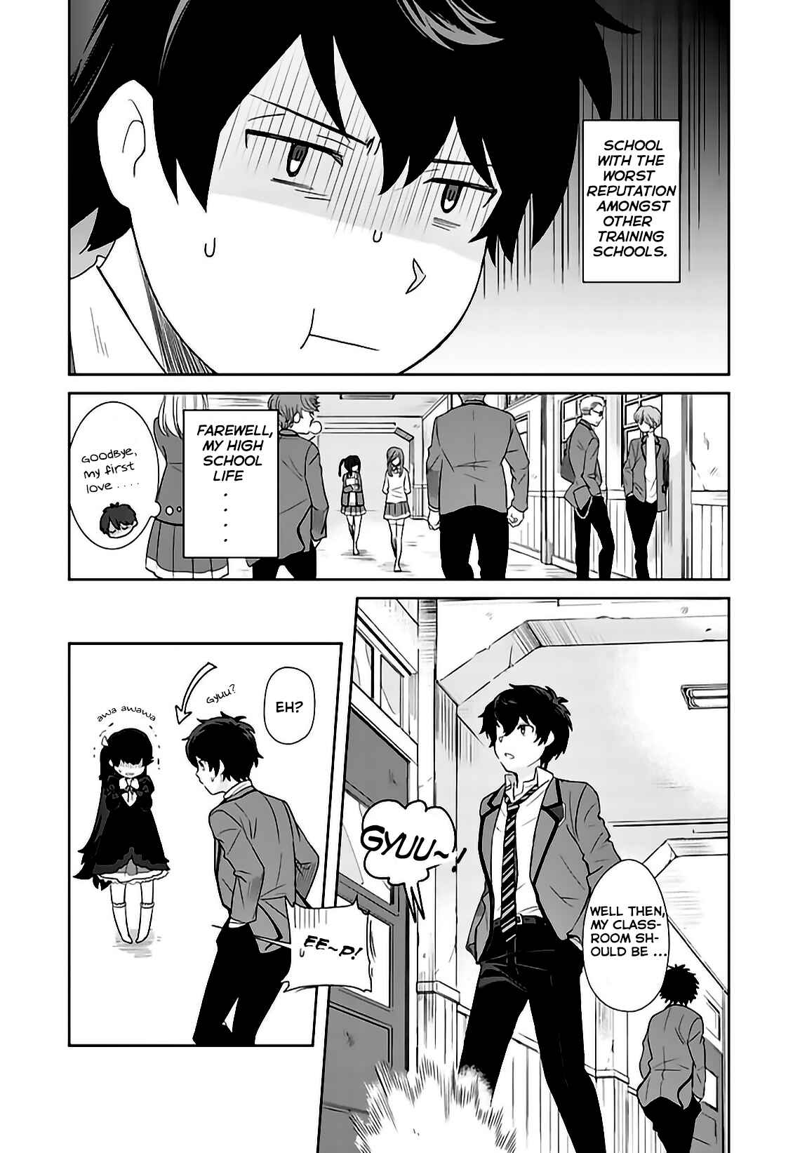 I, Who Possessed a Trash Skill "Thermal Operator," Became Unrivaled Chapter 1.5 page 3