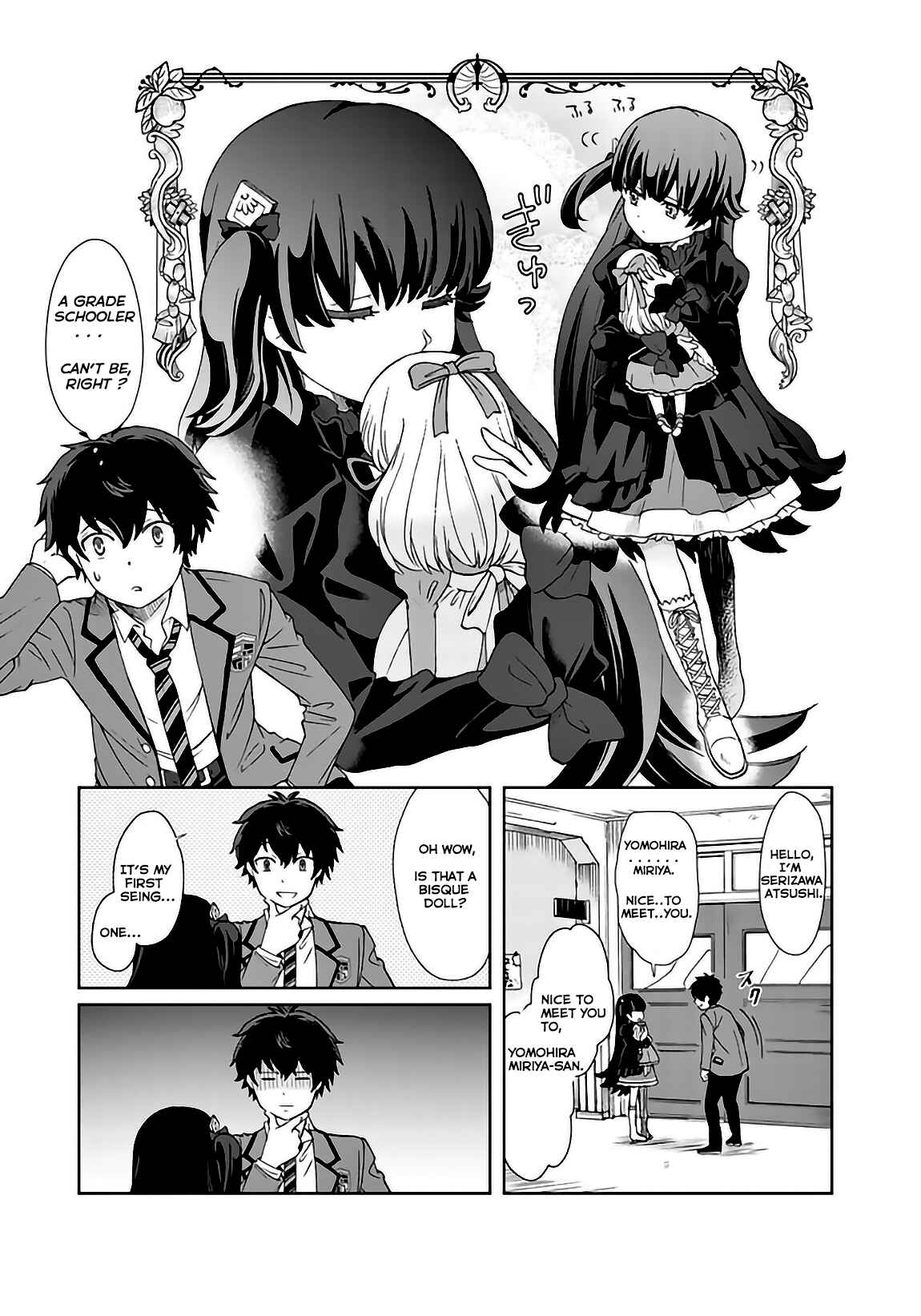 I, Who Possessed a Trash Skill "Thermal Operator," Became Unrivaled Chapter 1.5 page 5