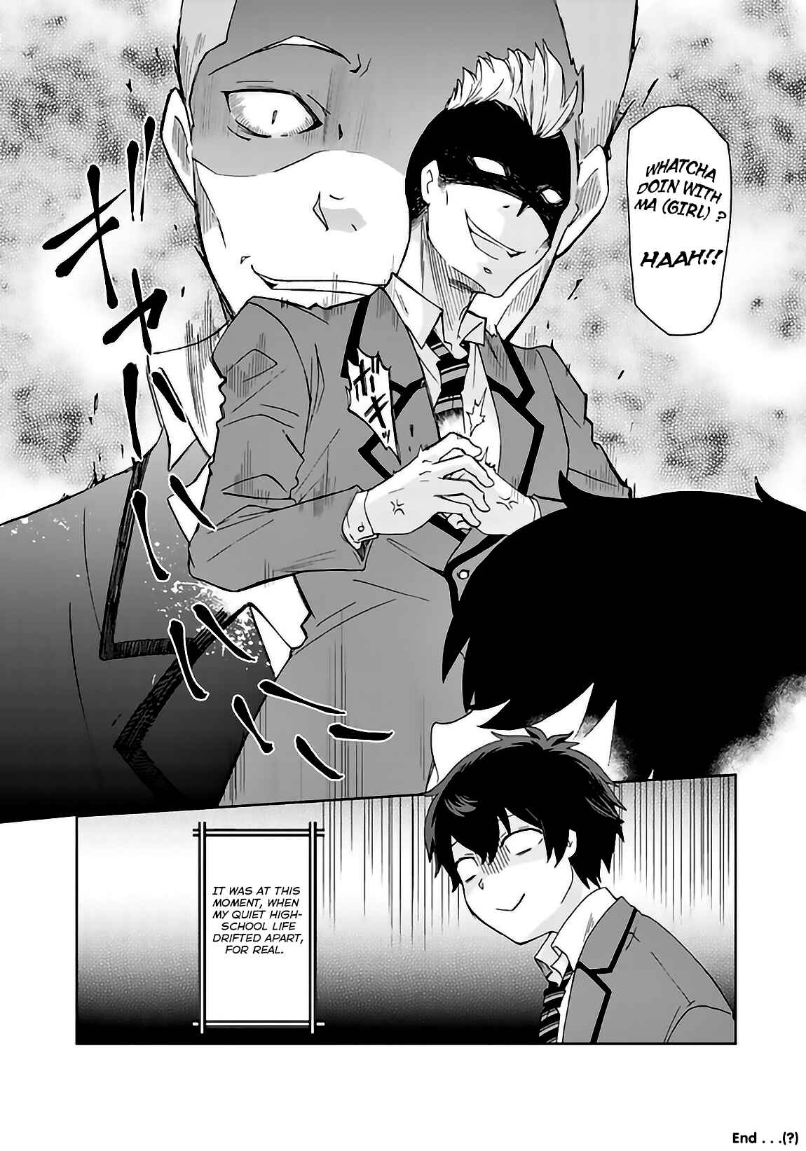 I, Who Possessed a Trash Skill "Thermal Operator," Became Unrivaled Chapter 1.5 page 8