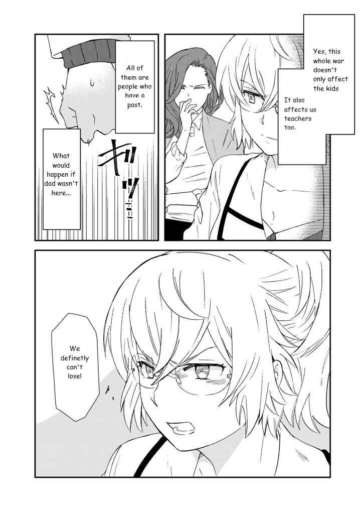 I, Who Possessed a Trash Skill "Thermal Operator," Became Unrivaled Chapter 11 page 15