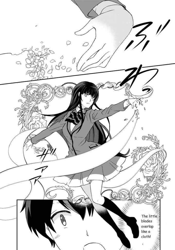 I, Who Possessed a Trash Skill "Thermal Operator," Became Unrivaled Chapter 11 page 3